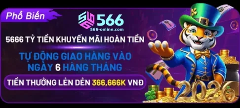 KHUYẾN MÃI 566